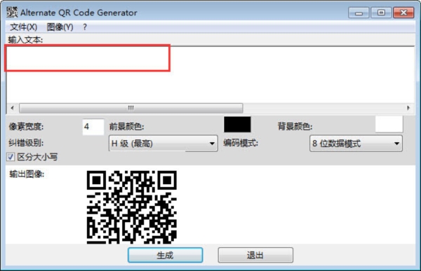 200亿美元押注量子计算“iPhone时刻”：复刻AI还是重演SPAC？(图1)